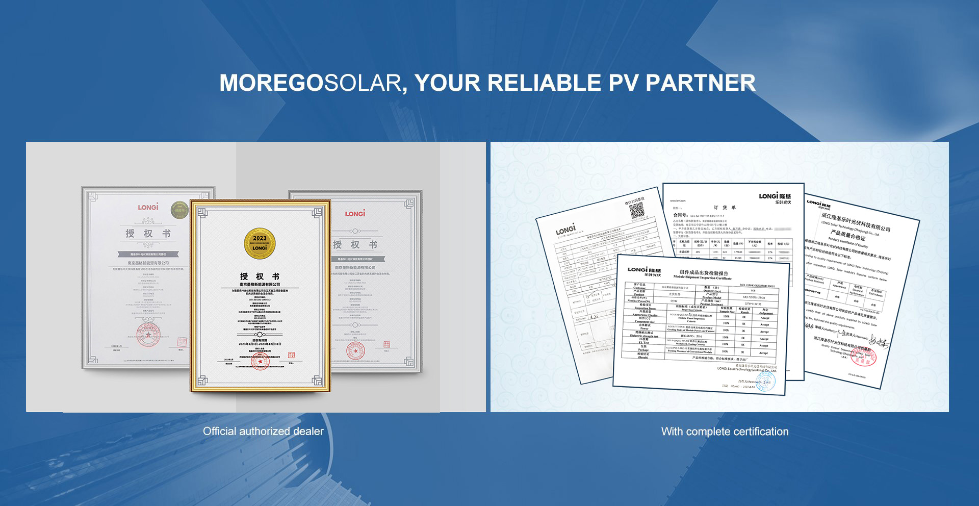 Certificado de distribuidor autorizado oficial de Longi solar