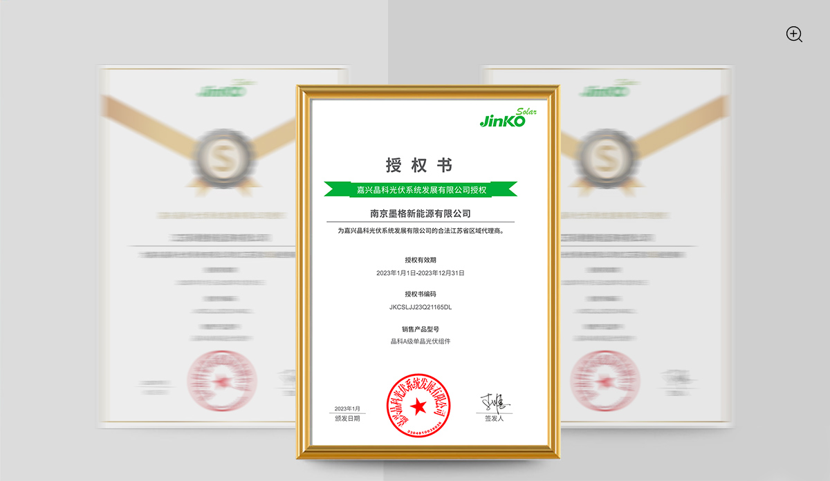 Certificado Oficial Autorizado Jinko solar, Moregosolar